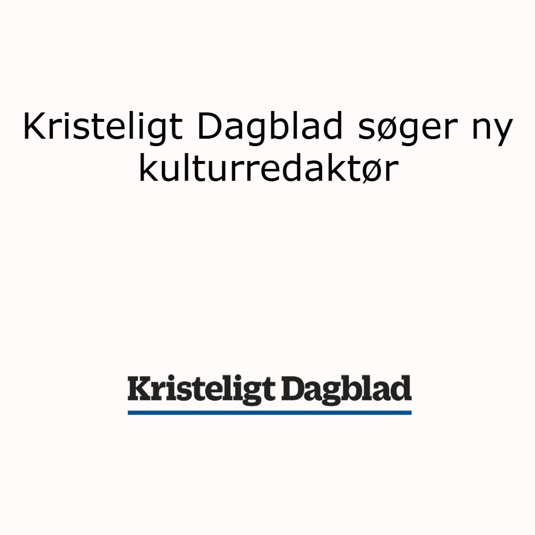 Advertisement