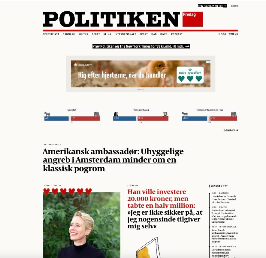 WTF skete der lige med Politikens nye underscore Megabogstav-vaniljefløde-is design? indlægsbillede